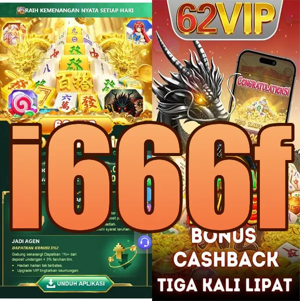 i666f Masuk